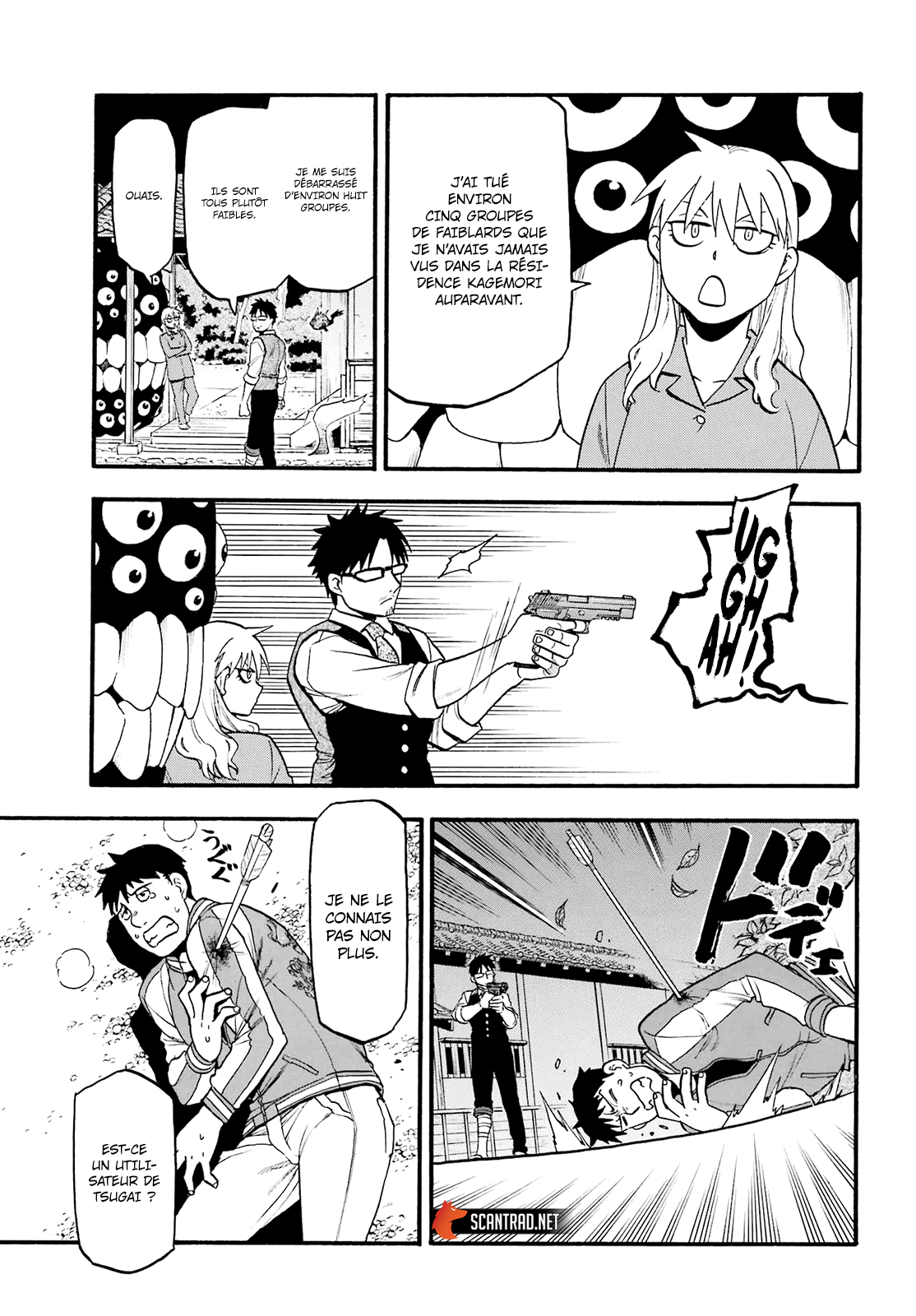 Read Yomi no Tsugai fr Manga Online