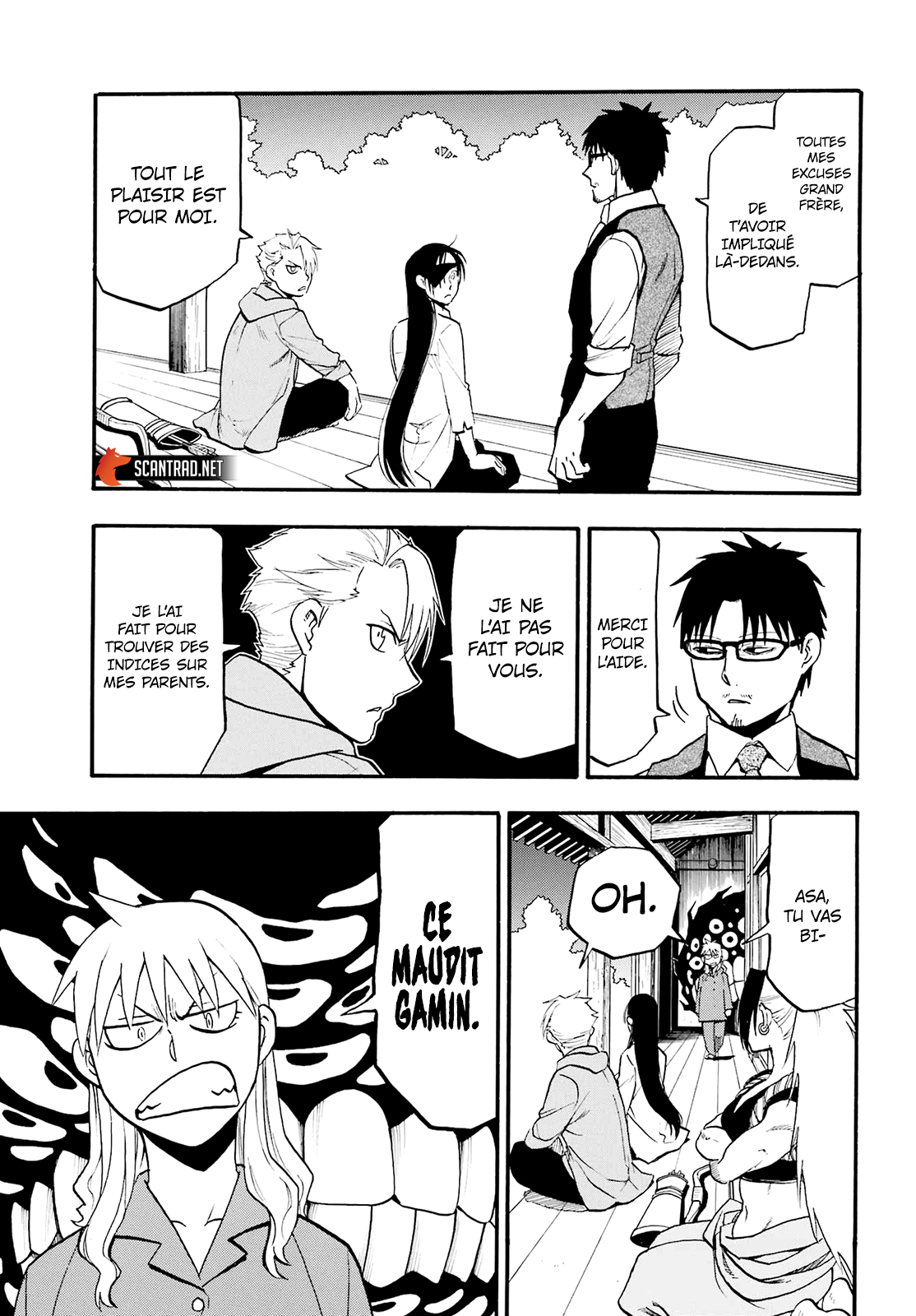 Read Yomi no Tsugai fr Manga Online