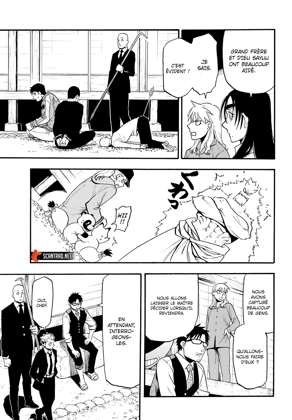 Read Yomi no Tsugai fr Manga Online