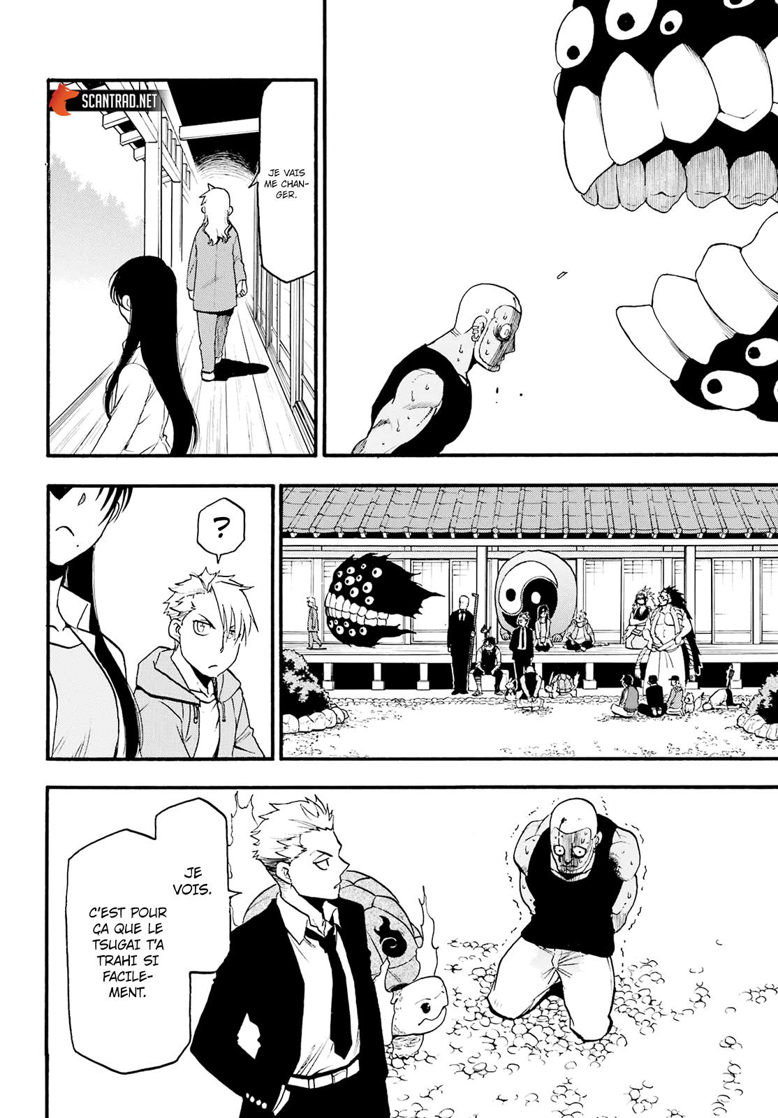 Read Yomi no Tsugai fr Manga Online
