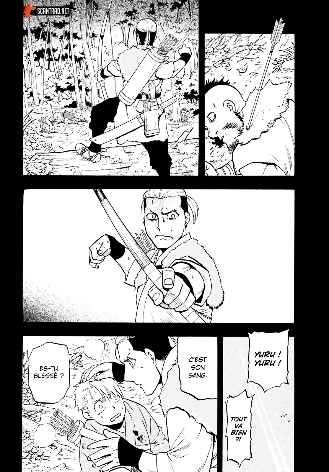 Read Yomi no Tsugai fr Manga Online