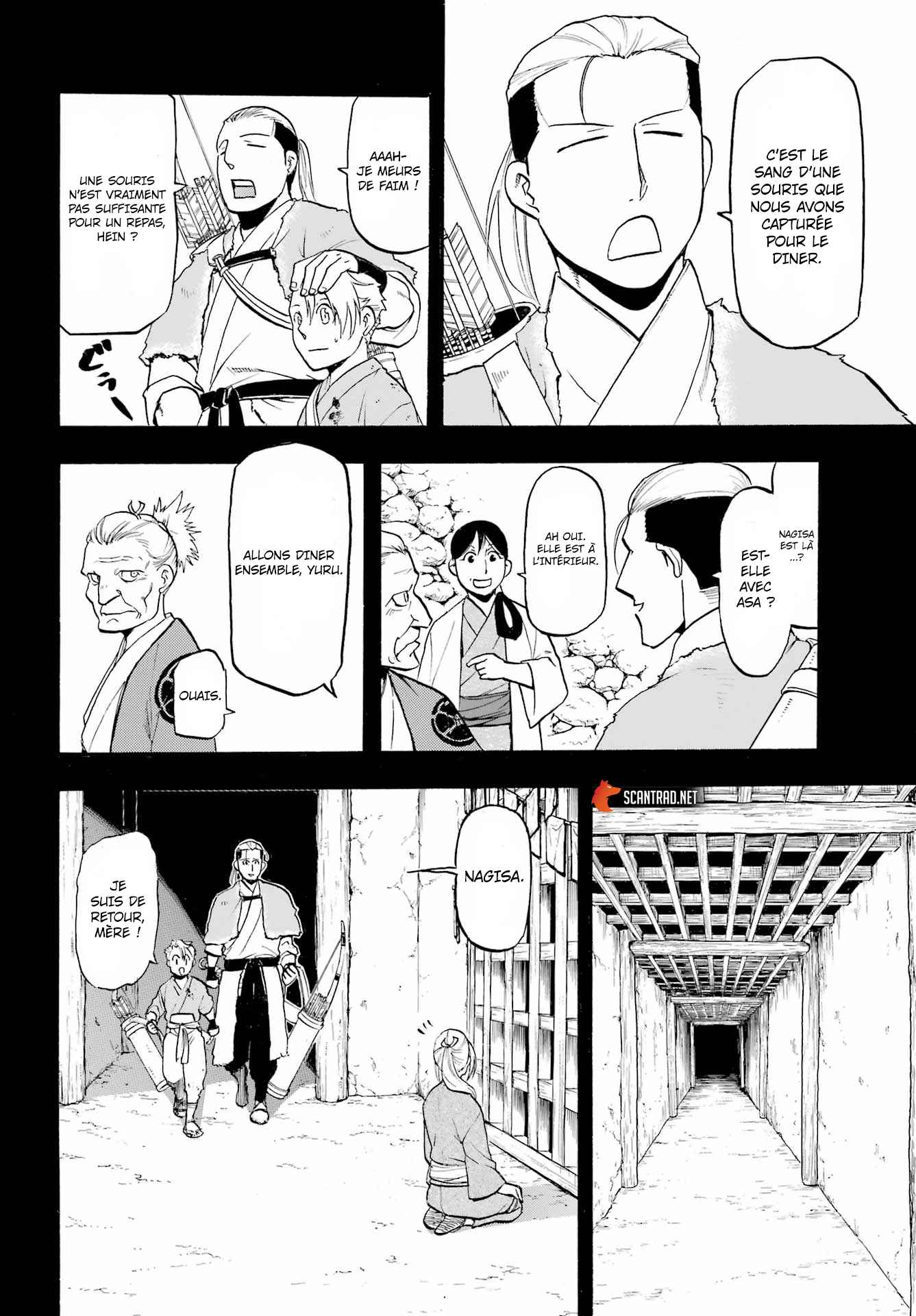 Read Yomi no Tsugai fr Manga Online