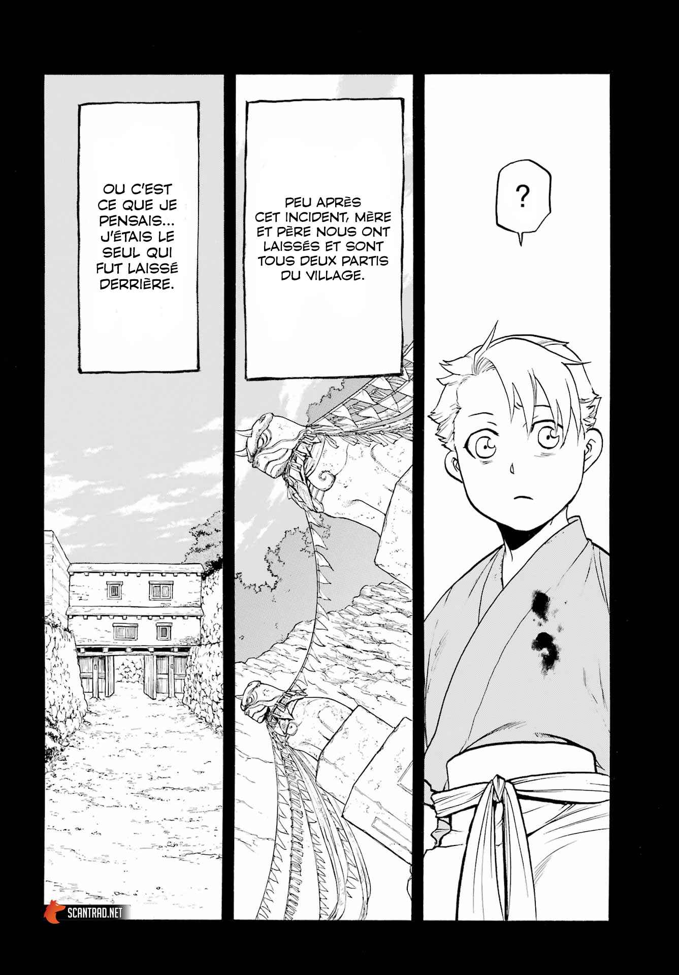 Read Yomi no Tsugai fr Manga Online