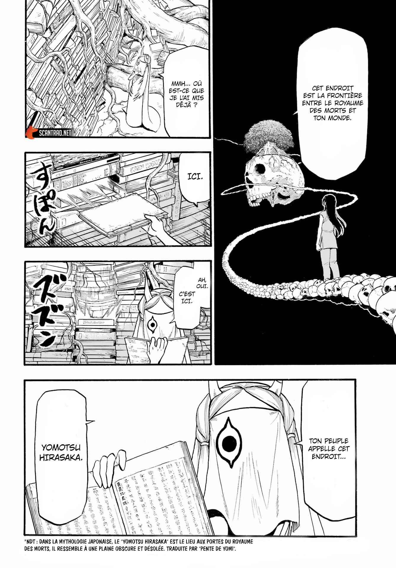 Read Yomi no Tsugai fr Manga Online