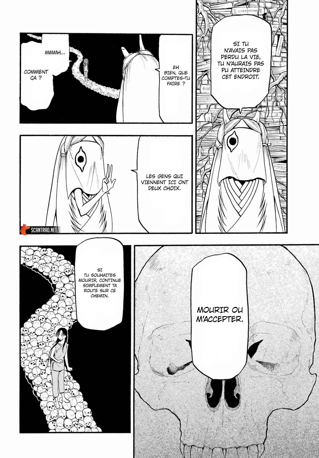 Read Yomi no Tsugai fr Manga Online